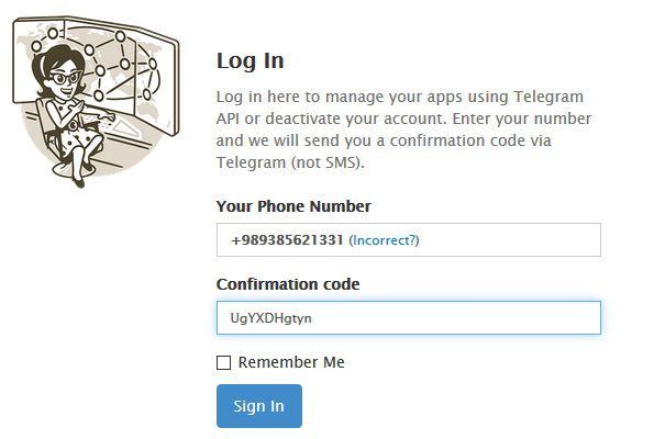 دیلیت اکانت تلگرام با استفاده از شماره