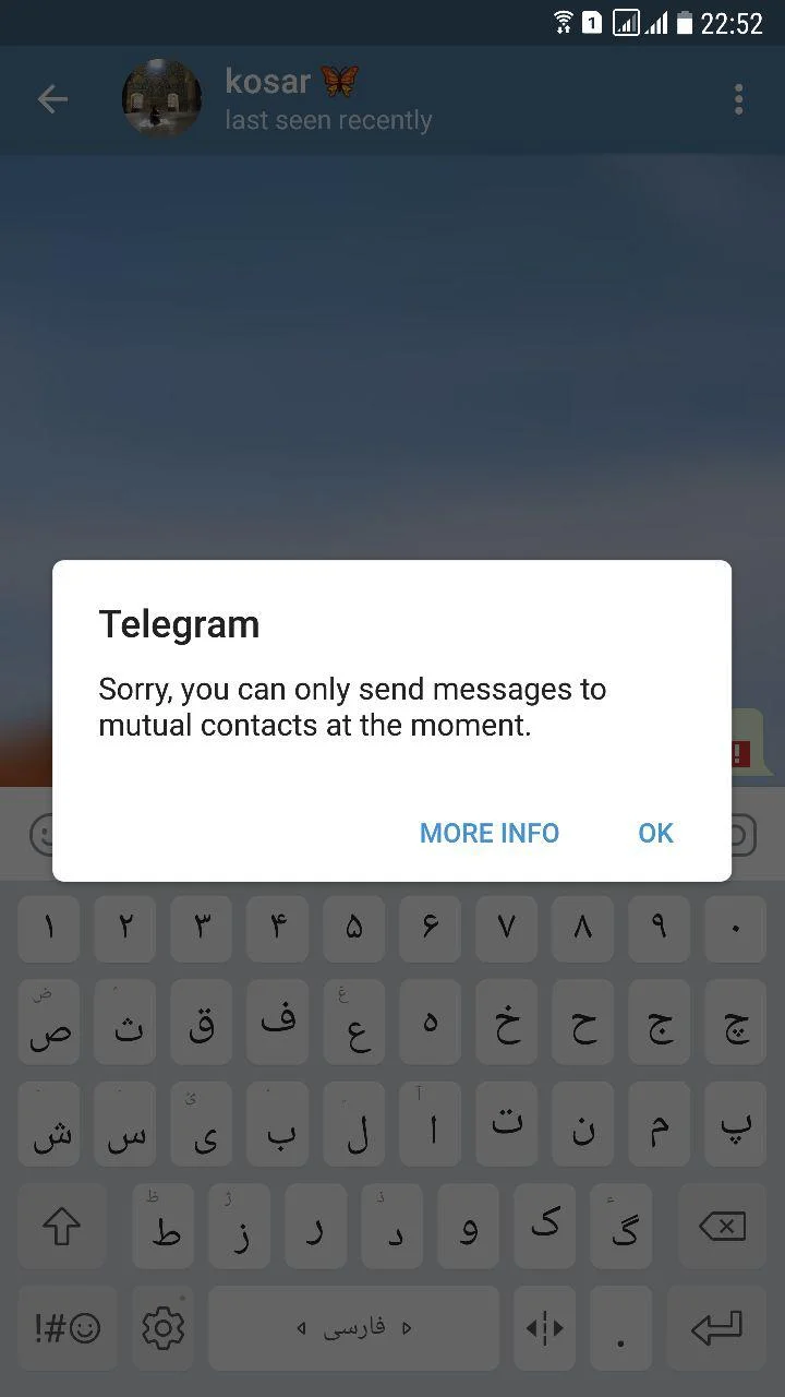 ارسال نشدن پیام در پی وی تلگرام