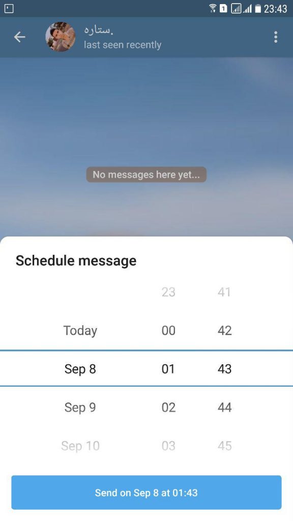 پیام زمانبندی شده تلگرام
