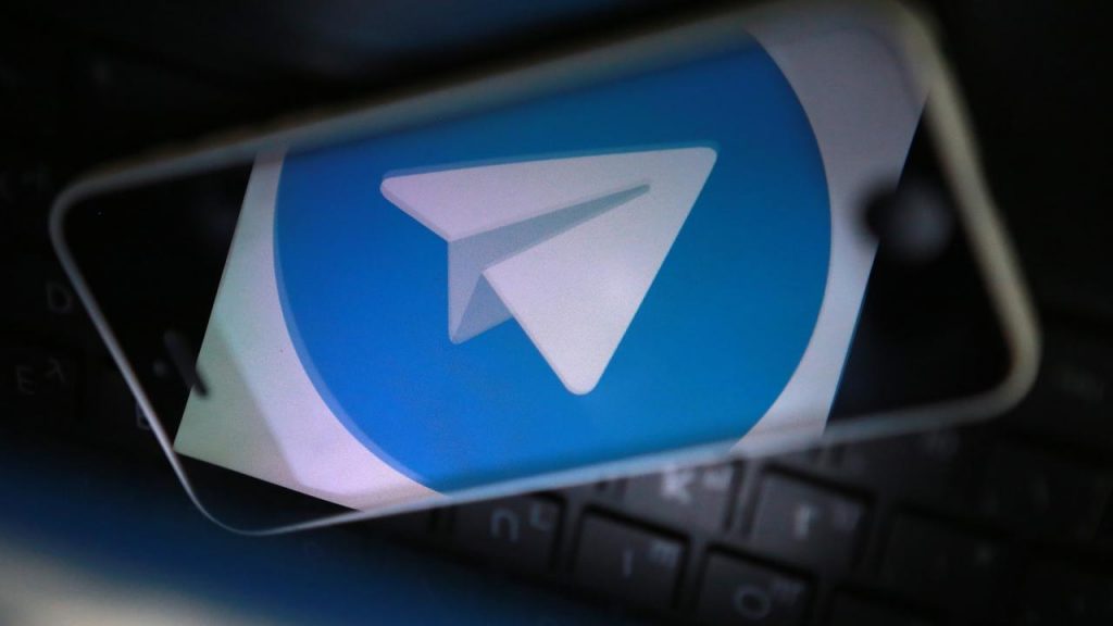تنظیمات مخفی تلگرام