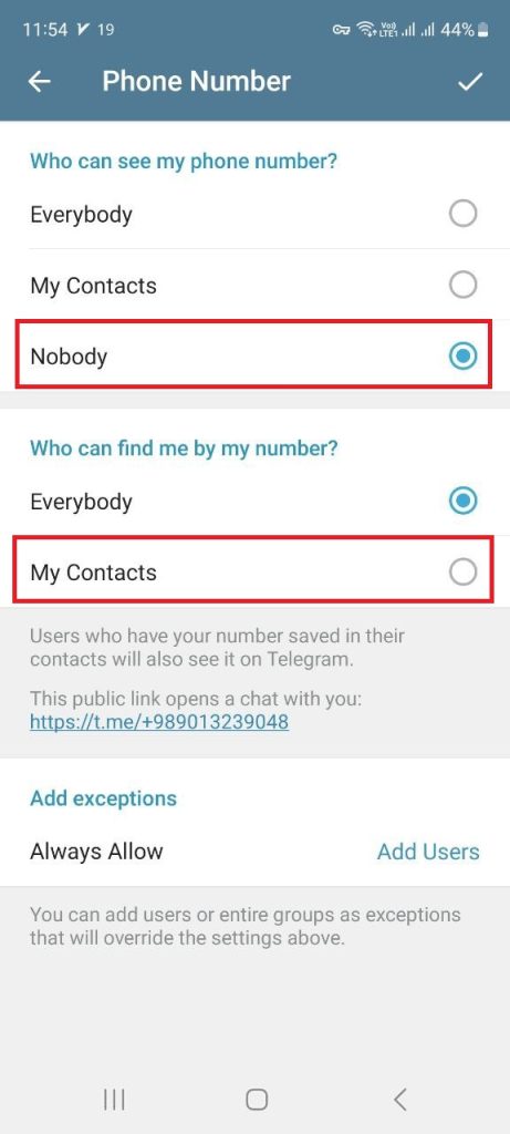 چگونه در تلگرام پیام بدیم که شماره نیفته